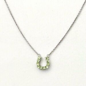 NIB Sterling Silver Peridot Horseshoe Necklace 18”